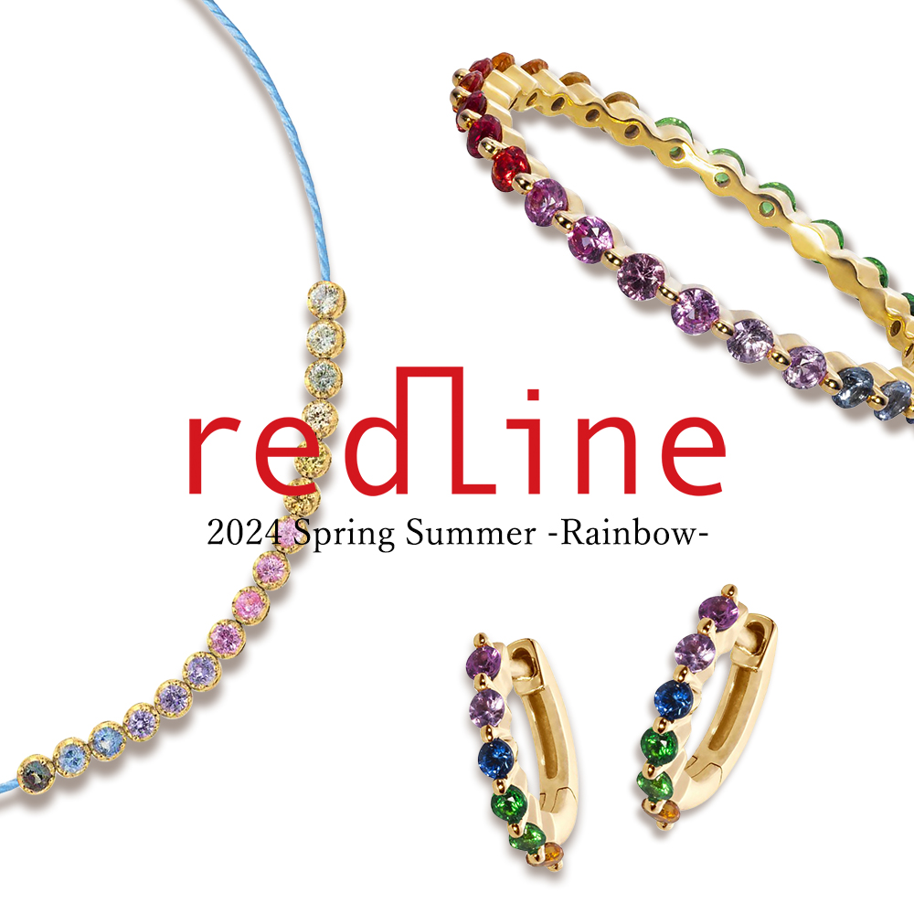 Redline MARILYN RAINBOW レッドライン　ブレスレット MARILYN RAINBOW ブレスレット（ブレスレット）｜H.P.FRANCE公式